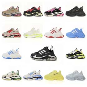 Balenciaga VG-TripleS (21 Modelle) -0602  