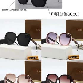 Gucci Sonnenbrille Brille (5 + Stile) - 1593  