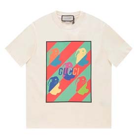 GUCCI (6 Stile) - 1721  