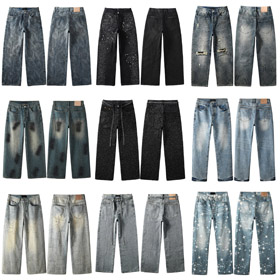 Brandneue Slim-Fit Slim Jeans mit breiten Beinen mit Diamanten-4247  