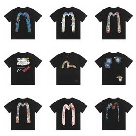 Mode T-Shirt -1276  