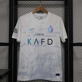 Mode Trikot -1284  