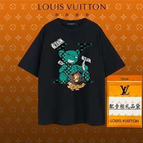 LV(15 Stile)-1820