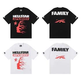 HELLSTAR (33 Modelle) - 1983