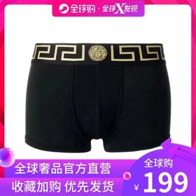 Versace Herren 3pcs (5 Stile) -2363