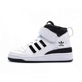 Adidas Originals FORUM Mid synthetisches Leder Mid-Top Sneakers-2908